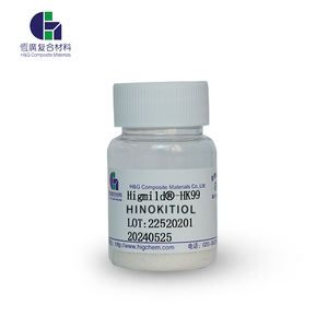 Hinokitiol Cosmetic Ingredients for Conditioner Shampoo Oil-control Highly Effective Anti-dandruff and Anti-itching
